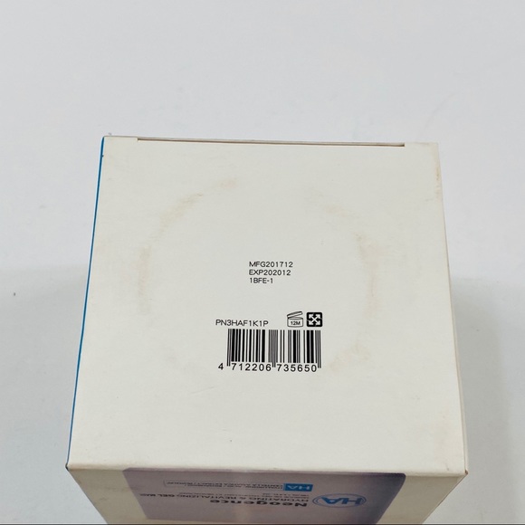 Neogence Hydrating & Revitalizing Gel Mask 3.4 oz - Picture 3 of 3